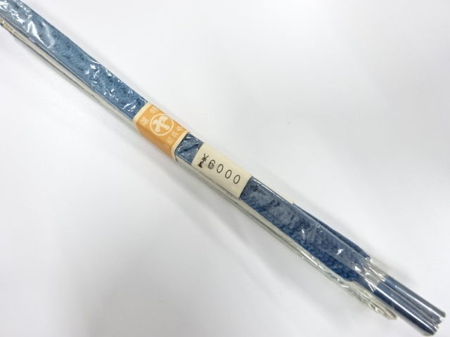 Japanese Kimono / Accessories Silk